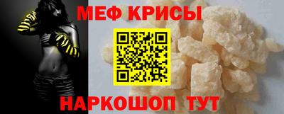 шишки Свободный