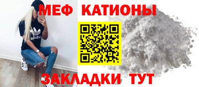шишки Свободный