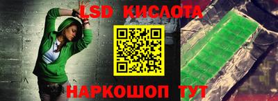 шишки Свободный