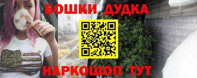 мяу мяу кристалл Северобайкальск