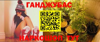 альфа пвп Севастополь