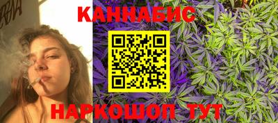 шишки Свободный