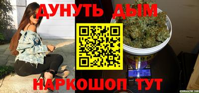 альфа пвп Севастополь