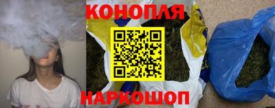 альфа пвп Севастополь