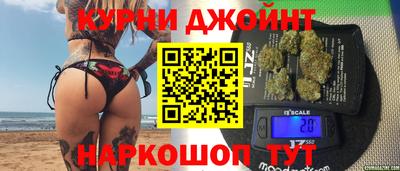 шишки Свободный