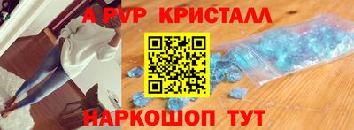 шишки Свободный