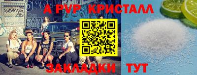 шишки Свободный