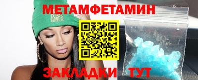 шишки Свободный