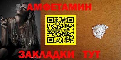 шишки Свободный