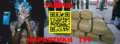 шишки Свободный