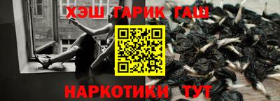 шишки Свободный
