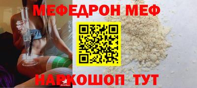 шишки Свободный